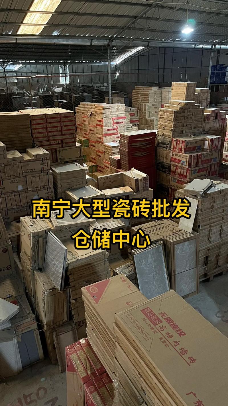 地板批发选购指南：打造温馨家居的第一步